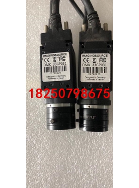 DMK33GP031工业相机议价