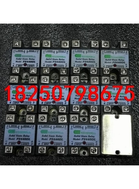 P2440D，P2425DL，P2410DL，原装拆机，质量议价