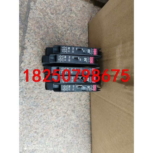 北京平和模拟量直流信号隔离器PH307FT 拆机件，五只打包议价