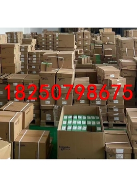 施耐德安全继电器,安全模块 XCSLE3737512  全新议价