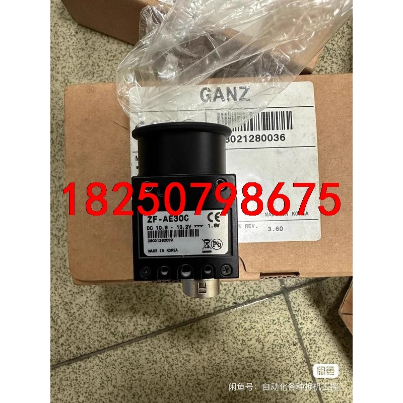 未使用带包装亚辉工业相机MV-BV30A  ZF-AE30C议价