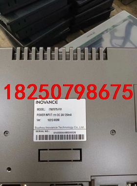 汇川7寸触摸屏  IT6070TS-F01议价