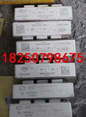 mmd160s160b mmd200s160b mscd20议价