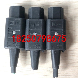 舒特 4782电源尾插 hifi级 发烧电源插头 三个打包1议价