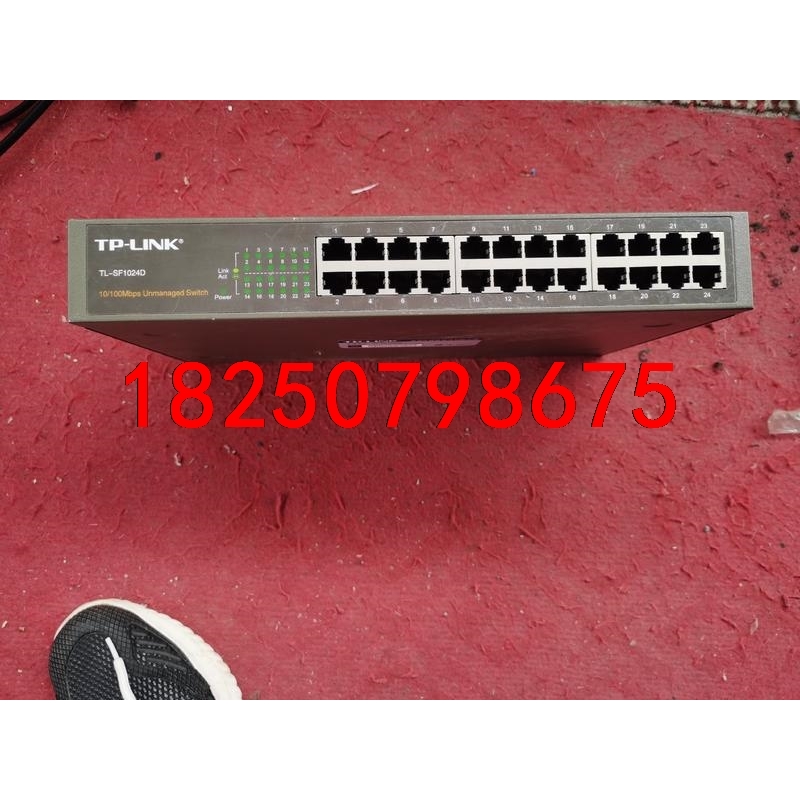 #ins风 TP-LINK百兆交换机TL-SF1024D，通议价