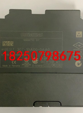 99新正品6ES7307-1BA00-0AA0 SIMATI议价