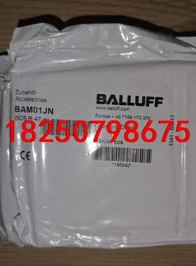 巴鲁夫BAM01JN议价