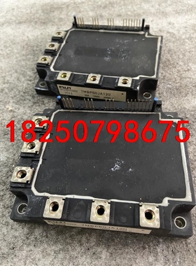 7MBP50JA-120，75A1200V/IPM/PIM，议价