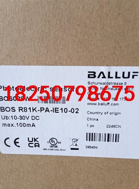 全新原装正品巴鲁夫传感器BOS028W BOS R81K-P议价