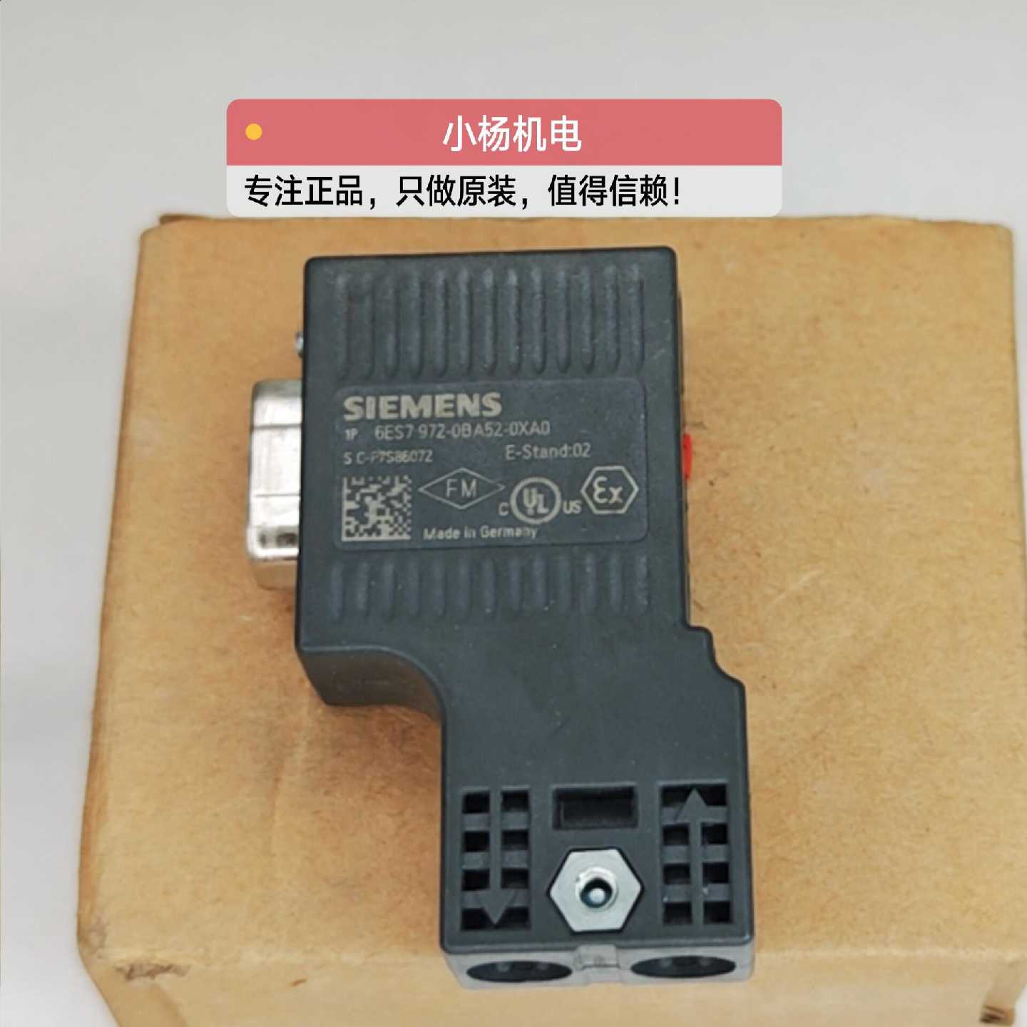 6ES79720BA520XA0议价