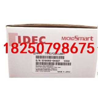 IDEC和泉 FC6A-L06A1  库里几百个清仓议价