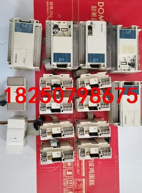 三菱FXON-3A   9个，一个有盖议价