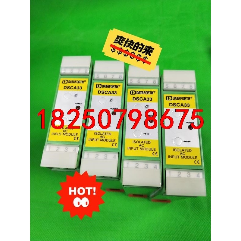 成色漂亮美国DATAFORTH继电器 DSCA33-03A/议价