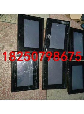 DMT80480L070-15WT  触摸屏议价