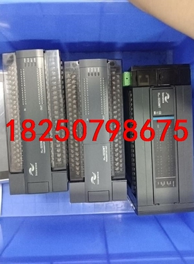 汇川 H2U－3232MT  H2U－3232MTP议价