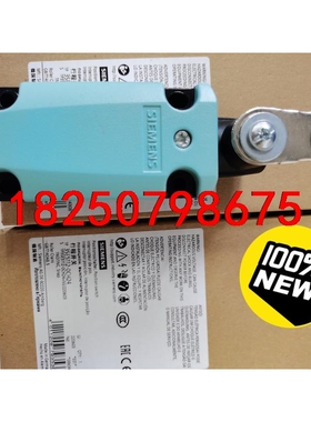 3SE5112-0CH24  未税220，含税269.00议价