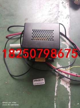 rofin  罗芬101104048－0881激光泵浦源议价议价