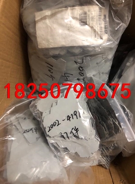 Graue Stirnwand 2002-4191 /WAG议价