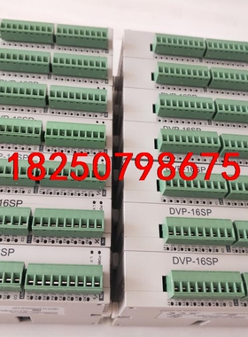 台达PLC扩展DVP16SP11T/R  DVP16SM11议价