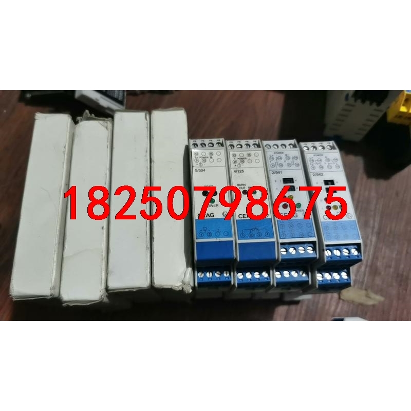 CEAG进口安全继电器模块议价