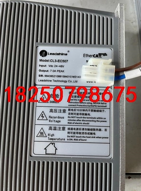 雷赛CL3-EC507成色漂亮，一台全新带包装。不带包装的几议价