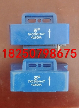 TKC600HAT二手成色看实图有2个议价
