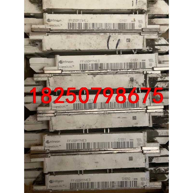 FF450R17ME3，450A1700V，FF300R17议价