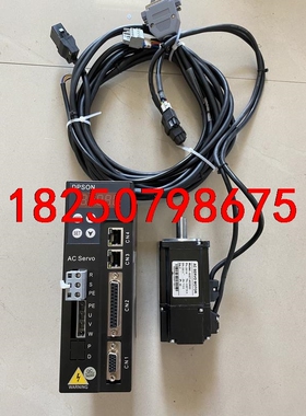 200W德普信DPSON伺服套装，功能完好，成色新。大量有货议价