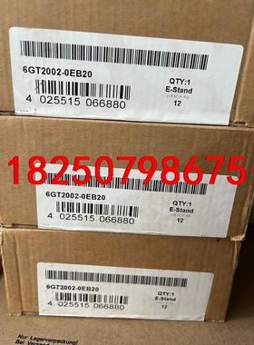 6GT2002-0EB20西门子全新原装6GT20020EB议价