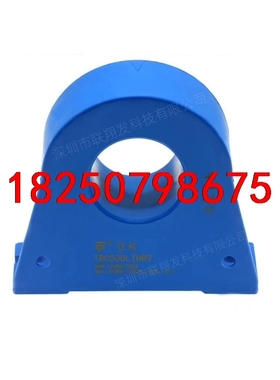 TBC500LTHB2 全新原装正品模块议价