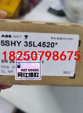ABB IGCT 5SHY 35L4520 集成门极换向晶闸议价