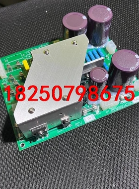 JUKI重机款1900电源板 套结机 打枣车 210D电源板议价