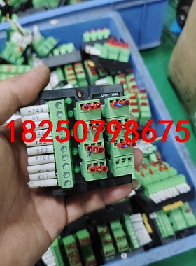 拆机信号输入输出端子台可替代胜蓝T081 T080 CPAM议价
