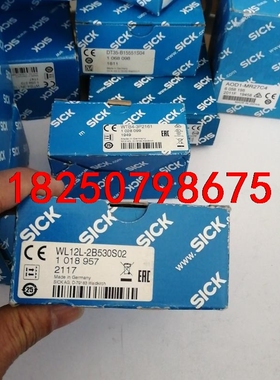 全新原装进口西克SICK光电WL12L-2B530S02议价