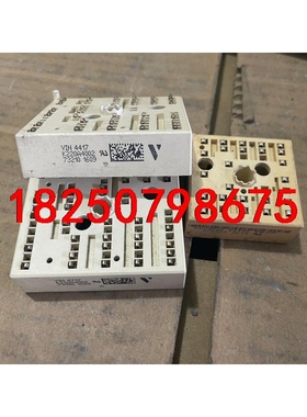 K220A4002 K229A05 K614D02 SKII议价