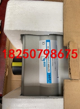 KSB凯士比气动执行器ACTAIR C 5 F05-F07议价
