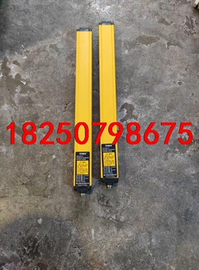 TCNLE诚亿泰CENA04-08NB 安全光栅光幕传感器红议价