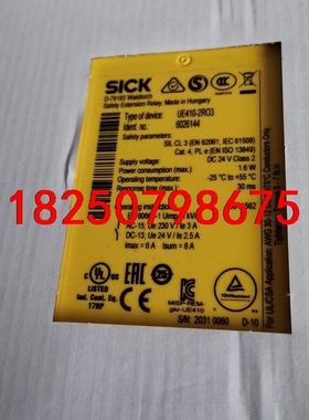 UE410-2R03订货号6026144全新原装正品假一罚十议价