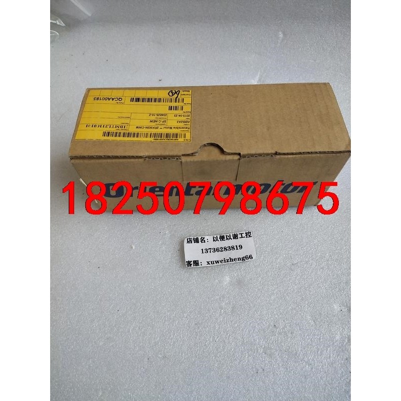 2RK6GN-CW2ML2全新原装东方马达如图实拍议价议价