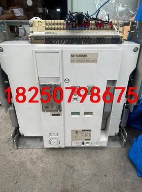 三菱AE2500-SW 框架断路器议价