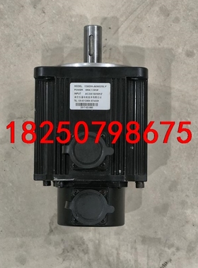 东濠130.6牛伺服电机一台成色很好功能包好450包好包邮1议价