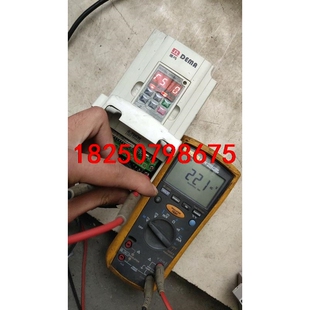 德玛变频器0.75kw，DMM00 0D7523A，实物拍摄议价