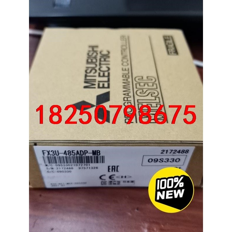 三菱PLC模块FX3U一485ADP一MB，全新原装正品议价