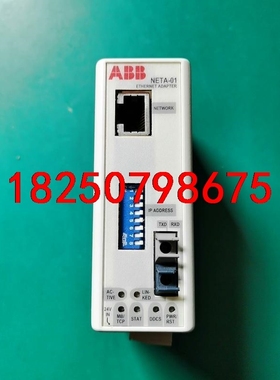 ABB NETA-01以太网光纤通讯模块二手拆机成色如图片，议价