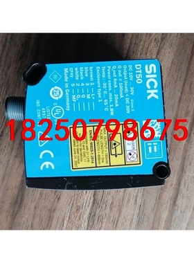 sickDT50-N1113 原装德国sick 激光测距仪议价