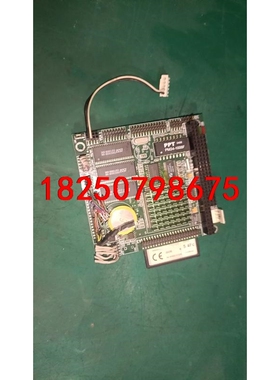 EVOC/研祥原装研祥主 104-1371JKW CW4F5议价