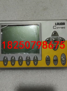 德国LAUDA控制器。LRT914一16一0079，拆机。实议价