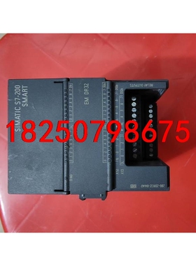 西门子模块S7-200，EMDR32--6ES7288-2D议价