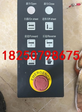 机器检查控制面板 PANELMATE，拆机正品，议价出议价