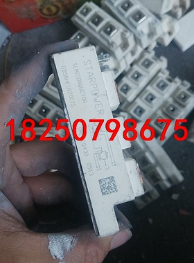 gd50hfu120c1s gd50hfl120c1s gd议价